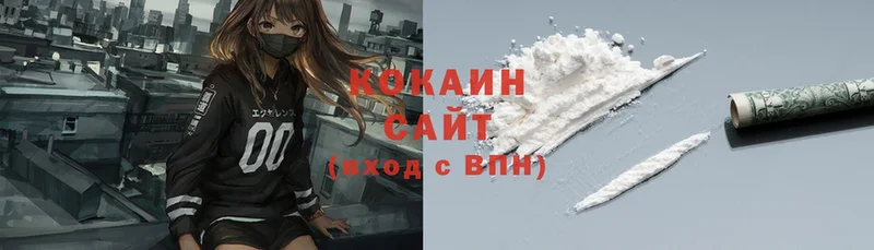 Cocaine FishScale Островной